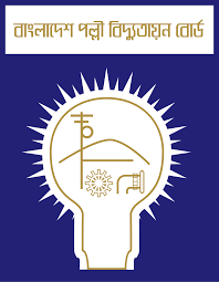 Bangladesh Rural Electrification Board-BREB | Dhaka